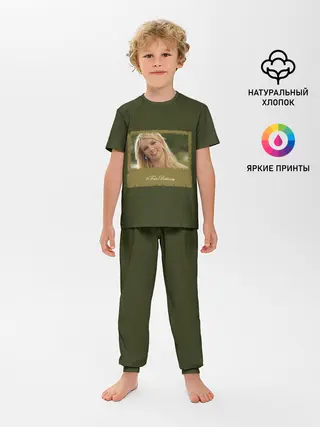 Детская пижама с брюками / Free Britney