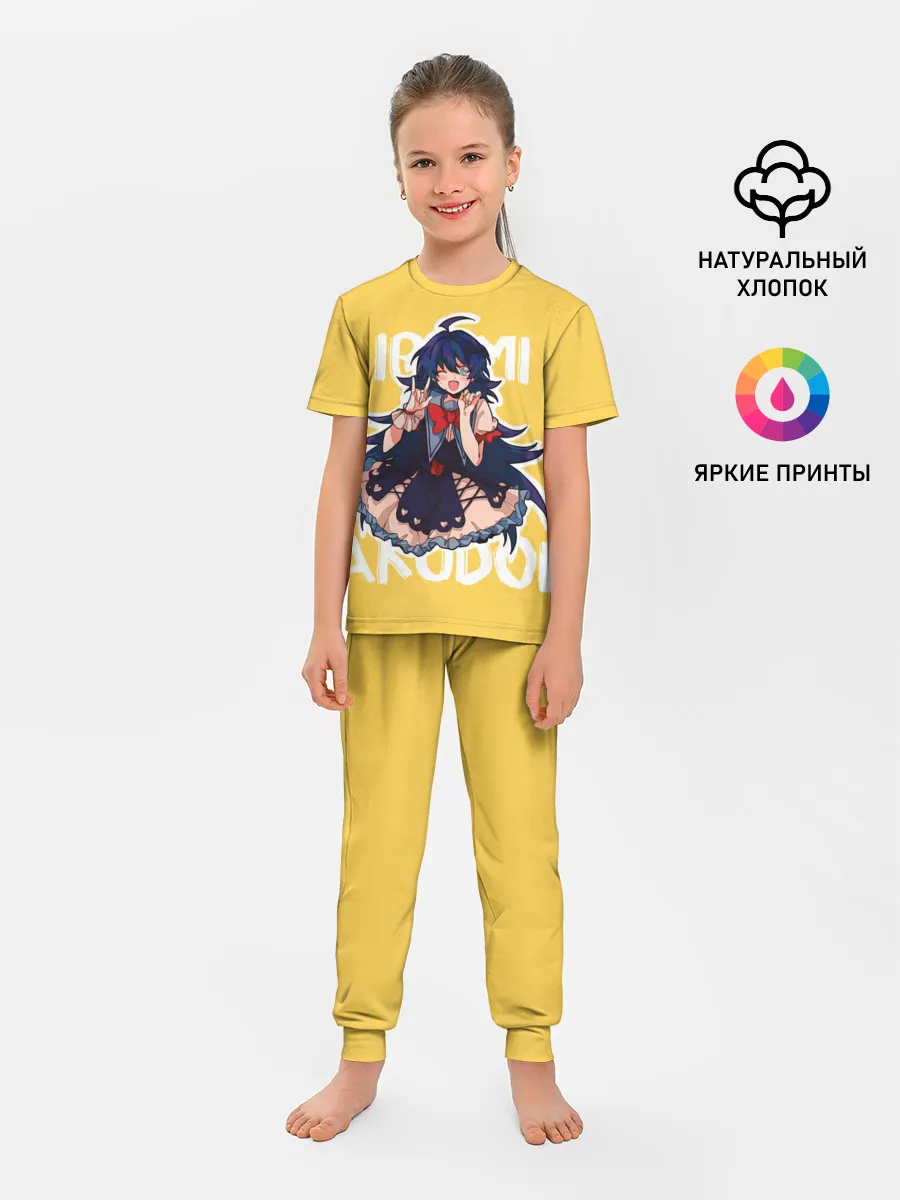  / 