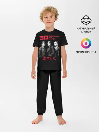 Детская пижама с брюками / 30 seconds to Mars