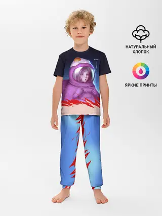 Детская пижама с брюками / Among UsEtow