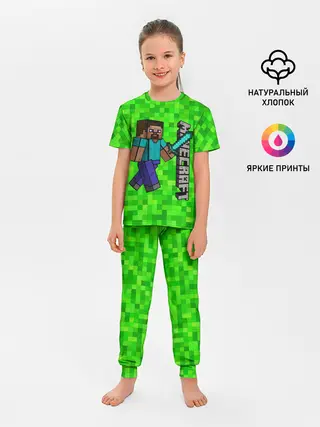 Детская пижама с брюками / MINECRAFT
