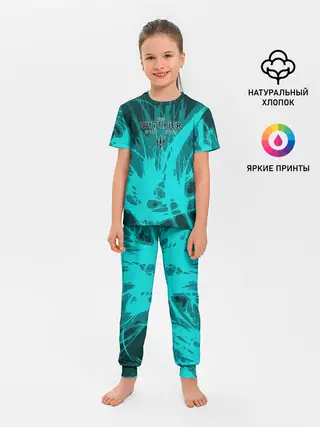 Детская пижама с брюками / ВЕДЬМАК