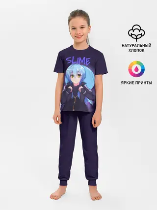 Детская пижама с брюками / Slime