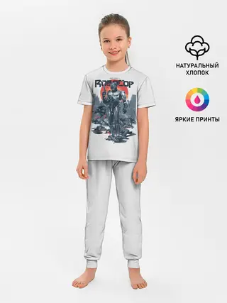 Детская пижама с брюками / Робот полицейский