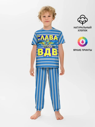 Детская пижама с брюками / Слава ВДВ