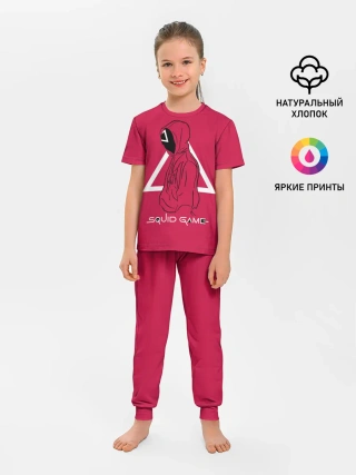 Детская пижама с брюками / Игра в кальмара: стражник треугольник