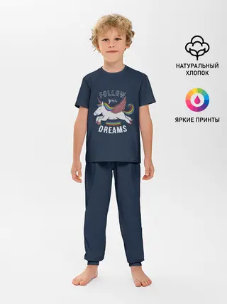 Детская пижама с брюками / Unicorn. Follow your Dreams