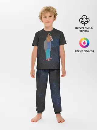 Детская пижама с брюками / galaxy BoJack