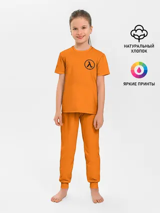 Детская пижама с брюками / HALF-LIFE