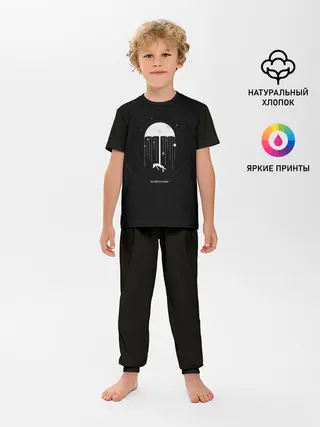 Детская пижама с брюками / The umbrella academy