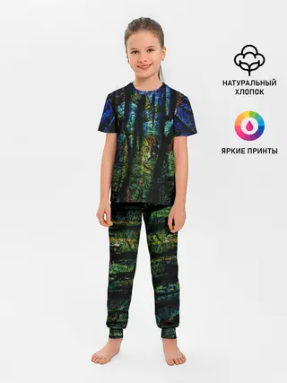 Детская пижама с брюками / Разноцветная гора