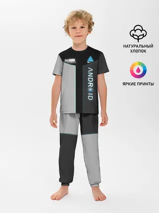 Детская пижама с брюками / DETROIT: BECOME HUMAN.