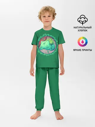 Детская пижама с брюками / Спящий Бульбазавр