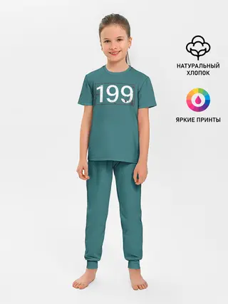 Детская пижама с брюками / Игрок в кальмара 199