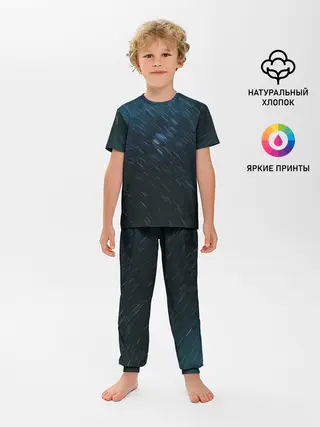 Детская пижама с брюками / Sky-line