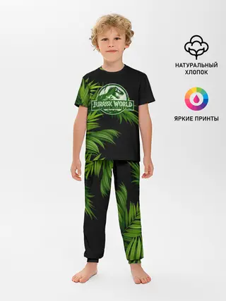 Детская пижама с брюками / JURASSIC WORLD