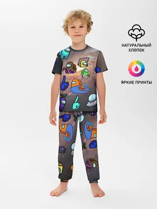 Детская пижама с брюками / Among Us Чёрная дыра