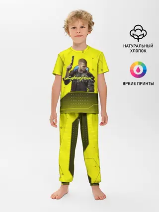 Детская пижама с брюками / CYBERPUNK 2077