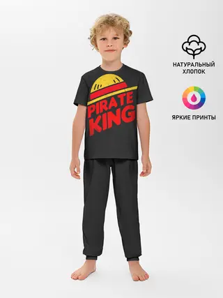 Детская пижама с брюками / One Piece Pirate King