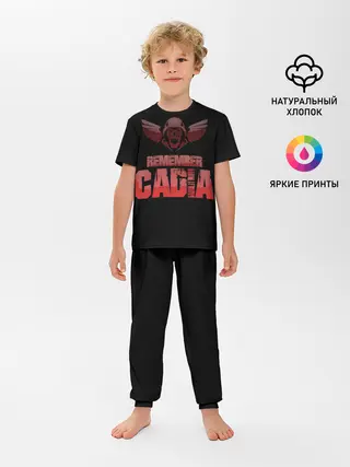 Детская пижама с брюками / Remember Cadia