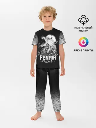 Детская пижама с брюками / Fenrir