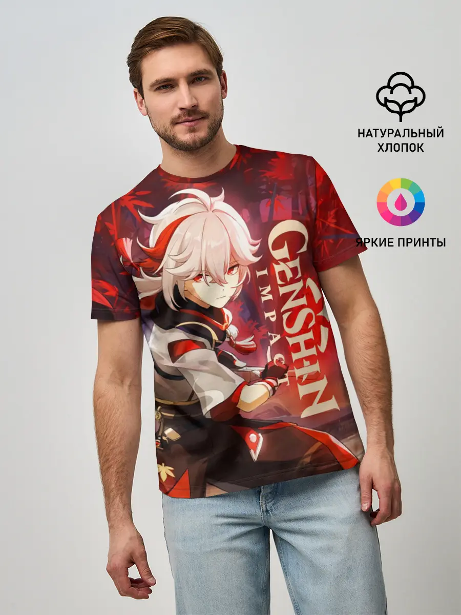  / 