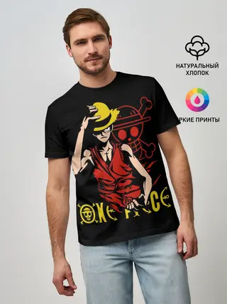 Мужская базовая футболка / One Piece мое почтение