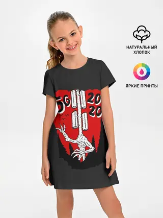 Детское платье / Сиреноголовый