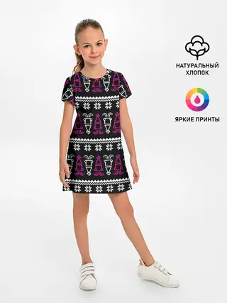 Детское платье / Праздник кальмара