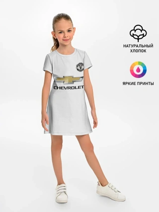 Детское платье / MU away 19-20