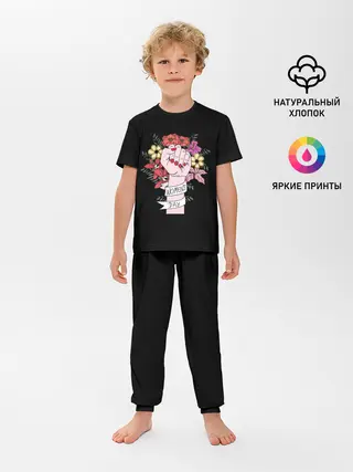 Детская пижама с брюками / 8 марта