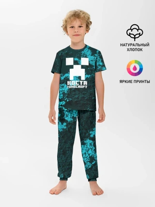Детская пижама с брюками / Костя в стиле Minecraft