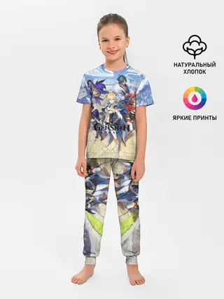 Детская пижама с брюками / GENSHIN IMPACT
