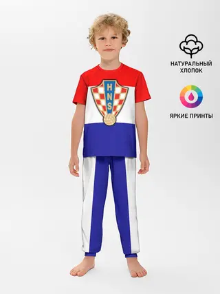 Детская пижама с брюками / Сборная Хорватии флаг