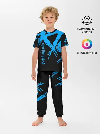 Детская пижама с брюками / Сектор Газа