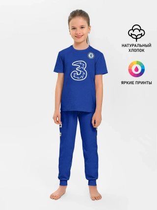 Детская пижама с брюками / Челси форма Werner 20-21