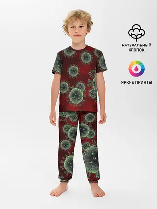 Детская пижама с брюками / COVID-19