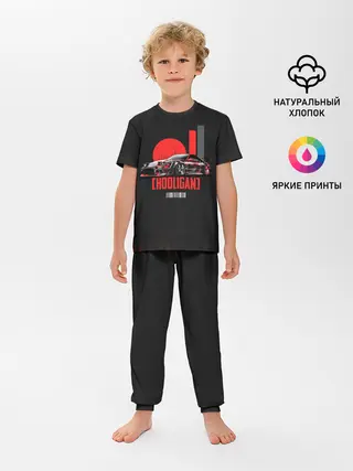 Детская пижама с брюками / HOOLIGAN
