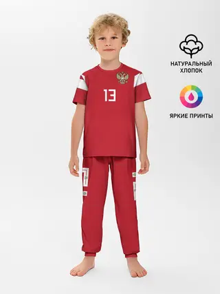 Детская пижама с брюками / Кудряшов ЧМ 2018