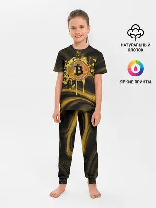 Детская пижама с брюками / Биткоин Крипта