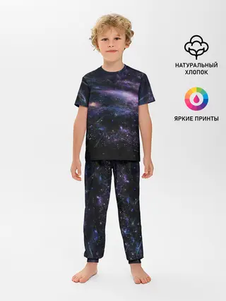 Детская пижама с брюками / Cosmos
