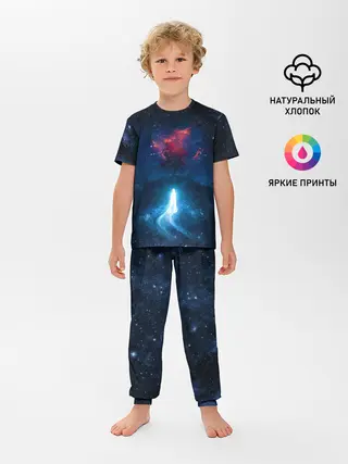Детская пижама с брюками / Душа идущая в космос | Soul space
