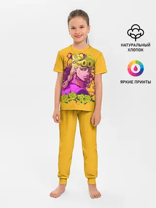 Детская пижама с брюками / JoJo Bizarre Adventure