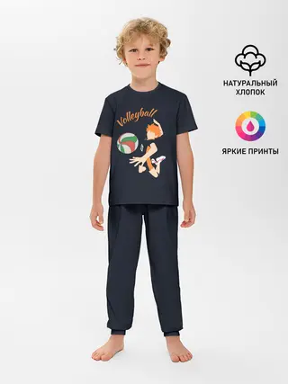 Детская пижама с брюками / Волейбол