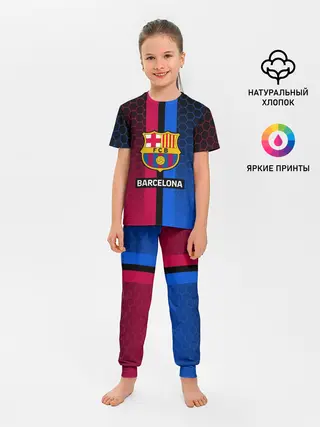 Детская пижама с брюками / BARCELONA