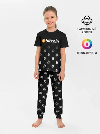 Детская пижама с брюками / БИТКОИН | BITCOIN