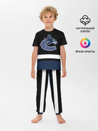 Детская пижама с брюками / Vancouver Canucks