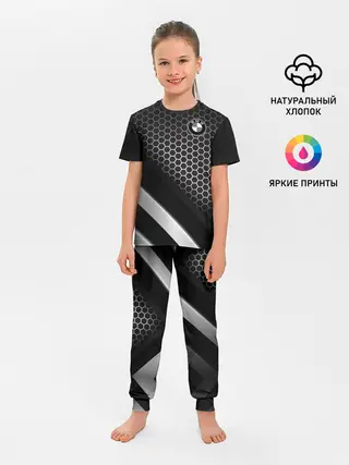 Детская пижама с брюками / BMW