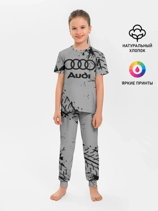 Детская пижама с брюками / AUDI / АУДИ