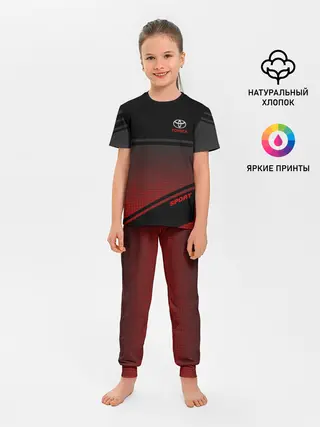 Детская пижама с брюками / TOYOTA | ТОЙОТА